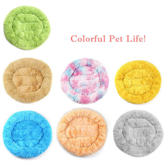 55*55 cm Colorful Dog Kennel Cat Kennel Pet Bed Round Plush Winter Dog Pad Cat Pad Small And Medium Dogs