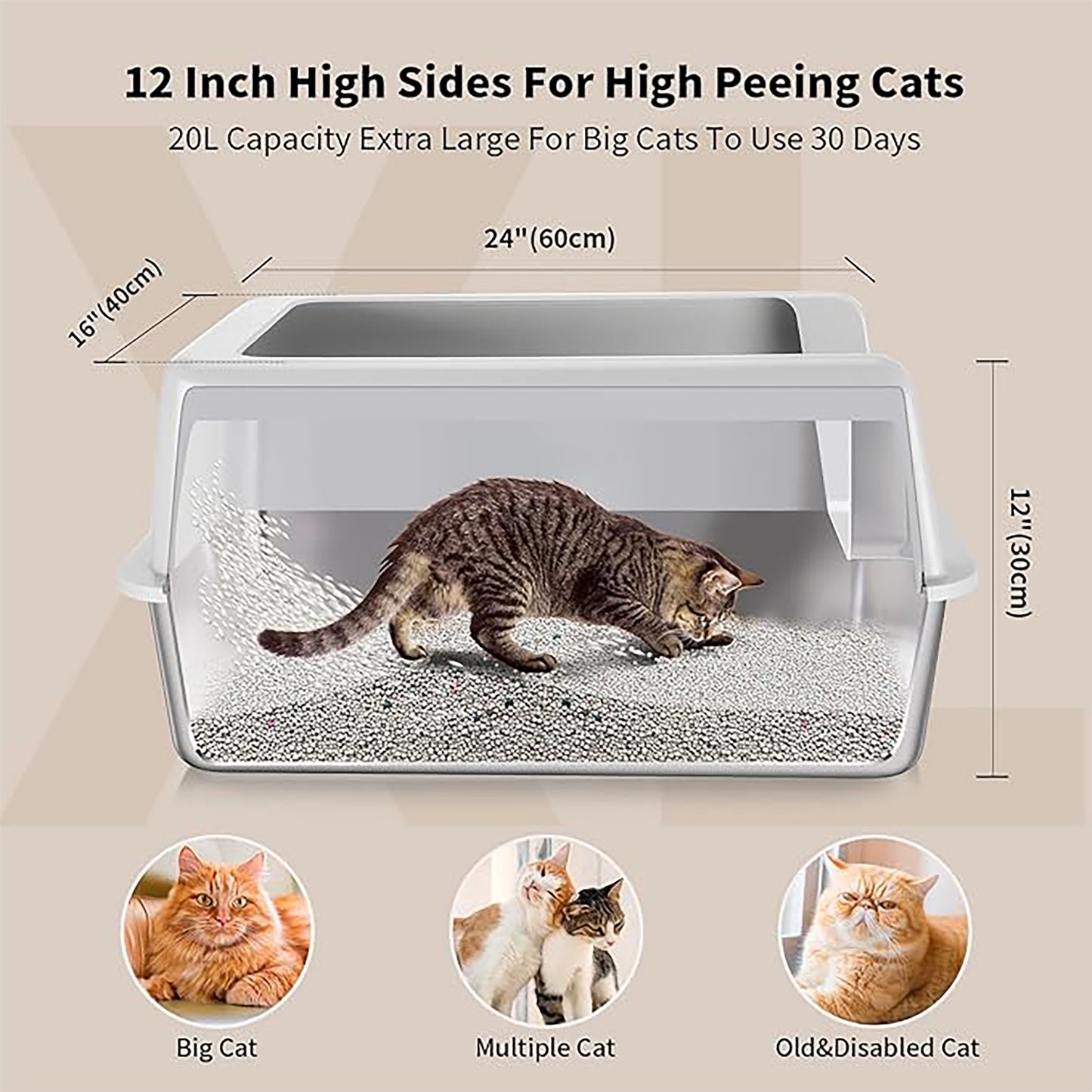 Stainless Steel Cat Litter Box