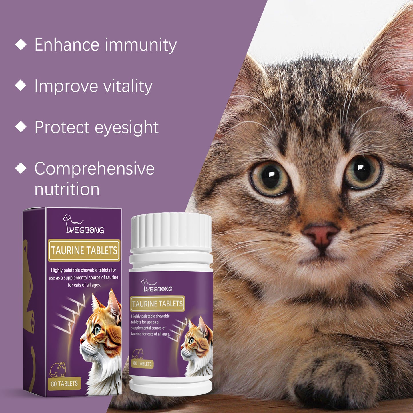 Compound Taurine Tablets For Cats Nutritional Supplement Multi-Dimensional Taurine Tablets For Cats